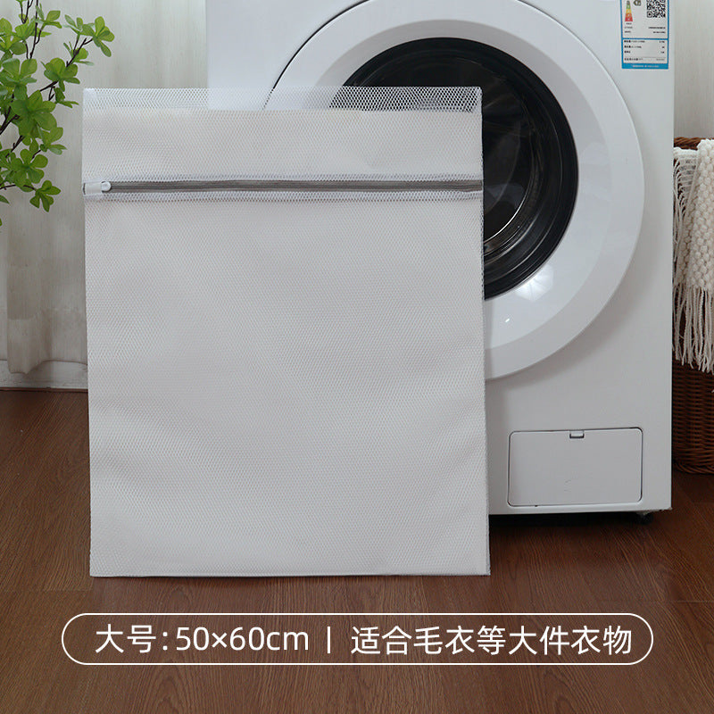 Manufacturer of Gray Laundry Bags for Home Use, Machine Washable Anti-Deformation Protective Wash Bags, Bra and Sweater Wash Bags, Mesh Bags, Wholesale Clothing