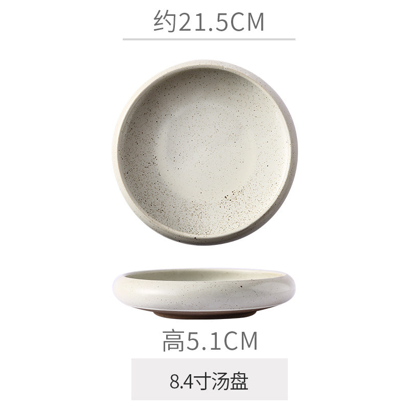 Retro Japanese Style Ceramic Bowl Creative Personality Household Rice Bowl Restaurant Special Snack Bowl Dessert Salad Bowl