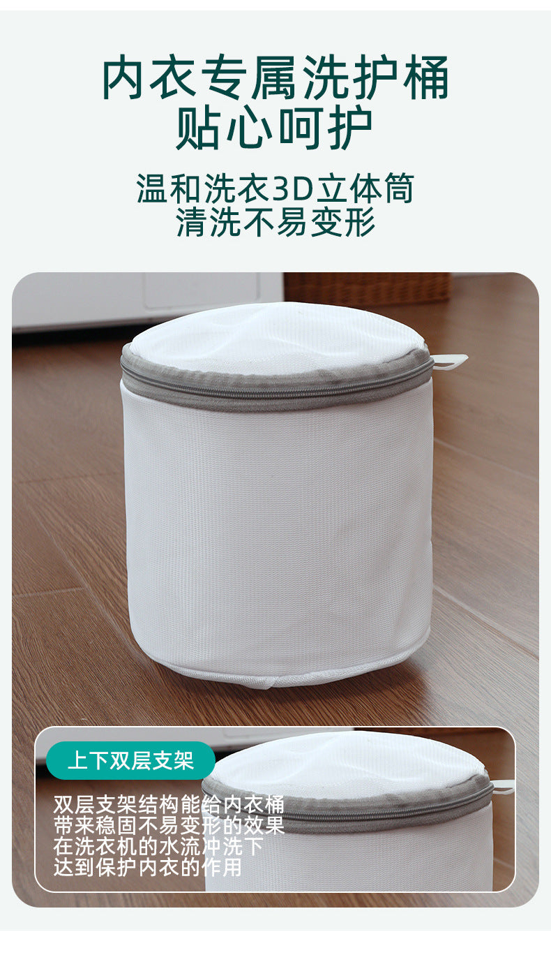 Factory thick and thin net laundry bag underwear washing bag washing bag household washing machine anti-deformation filter bag wholesale