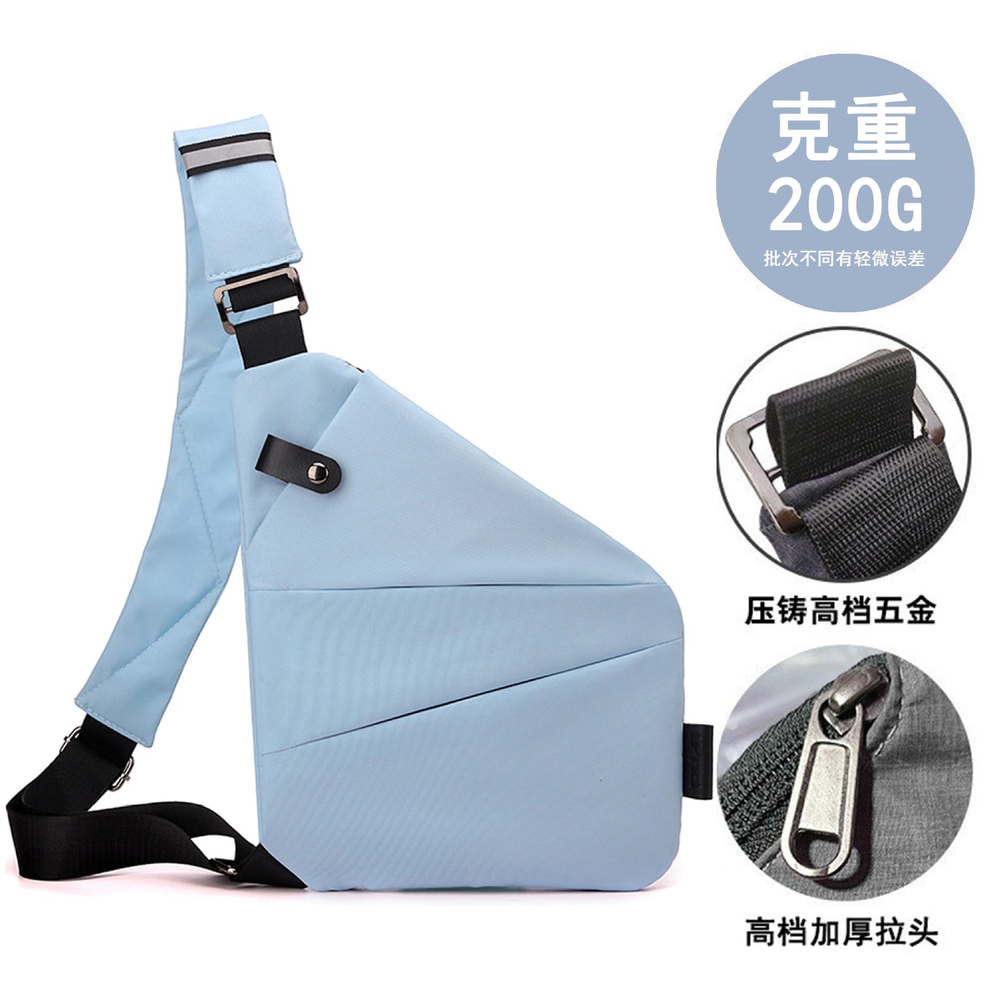 Chest Bag Men's Distinctive Shoulder Crossbody Bag Fashion Cross Bag Multifunctional Sports Fashion Underarm Bag Men's Chest Bag