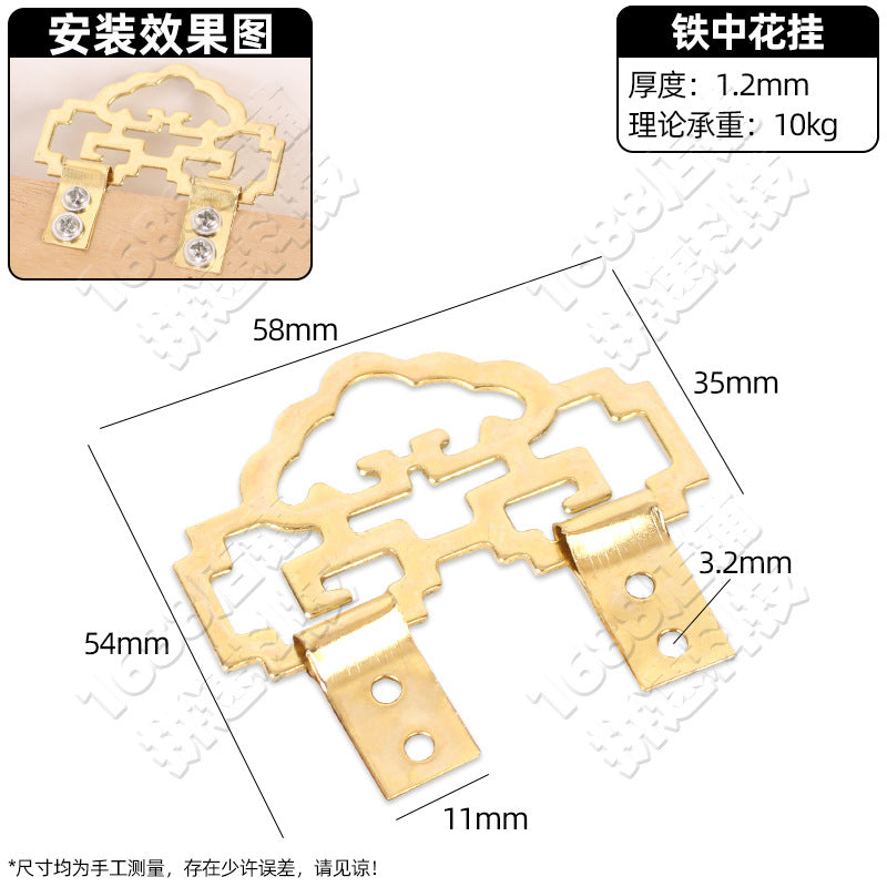 Photo frame hardware hook accessories decorative painting no mark nail billboard cross stitch picture frame horizontal and vertical dark hanging light hanging accessories
