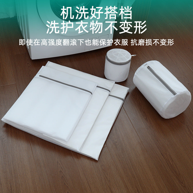 Manufacturer of Gray Laundry Bags for Home Use, Machine Washable Anti-Deformation Protective Wash Bags, Bra and Sweater Wash Bags, Mesh Bags, Wholesale Clothing