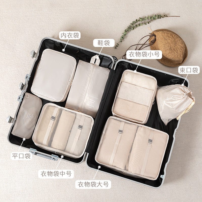 Travel Storage Bag Luggage Case Clothes Finishing Digital Toiletry Cosmetics Sub-packing Storage Bag Clothes Shoes Duffel Bag