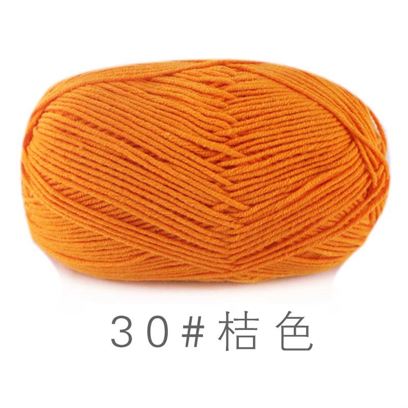 Su He 4-strand Milk Cotton Baby Wool Combed Cotton Fine Wool Hand Knitted Sweater Pure Cotton Baby Wool Ball