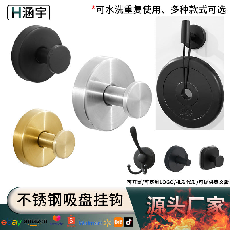 Cross-Border Stainless Steel Vacuum Suction Cup Hooks, No-Drill Bathroom Hooks, Kitchen Hooks, Towel Hooks, Clothes Hooks Wholesale