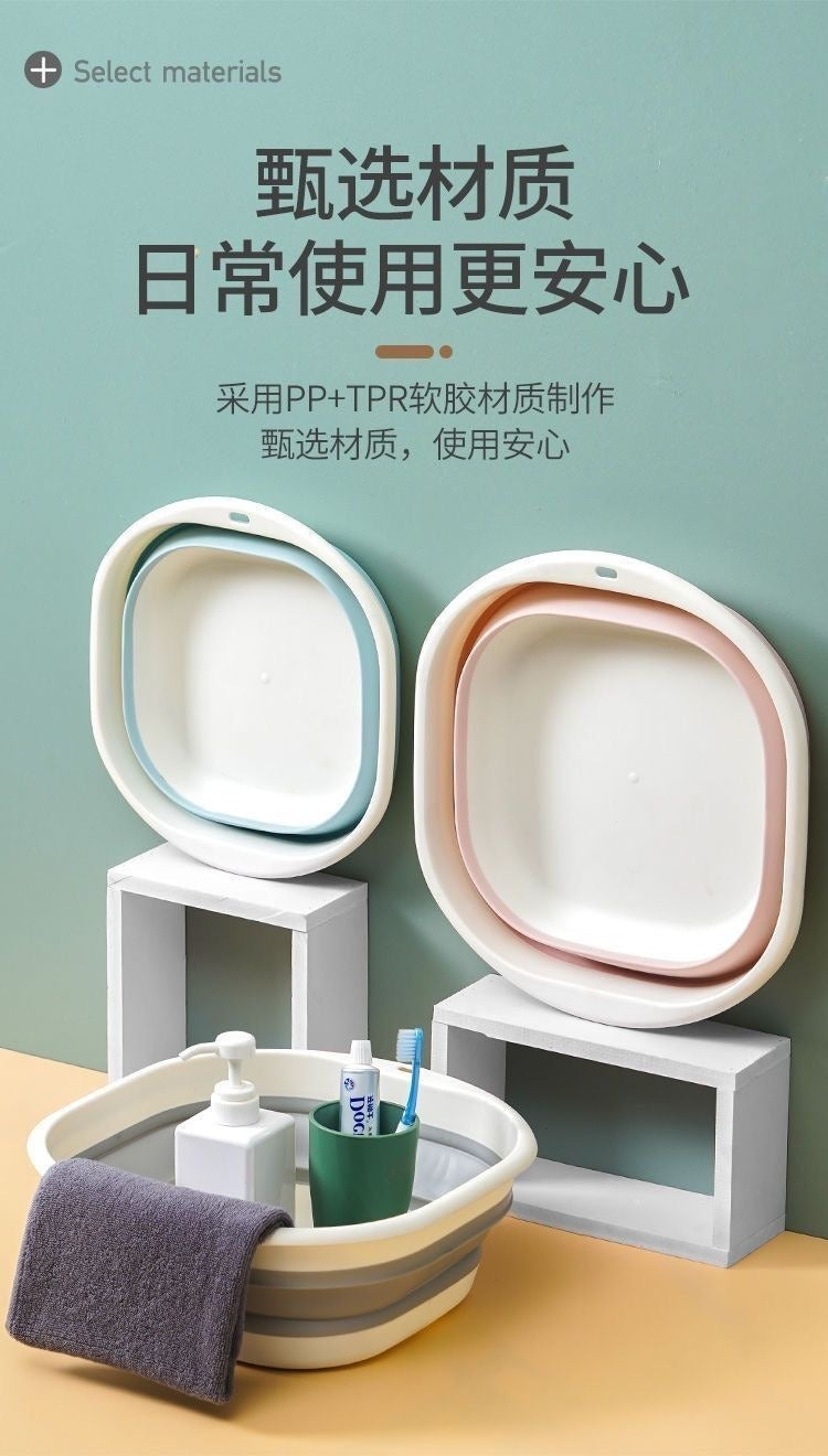 Portable Silicone Foldable Washbasin, Student Dormitory Footbath, Footbath, Multi-Purpose Folding Basin