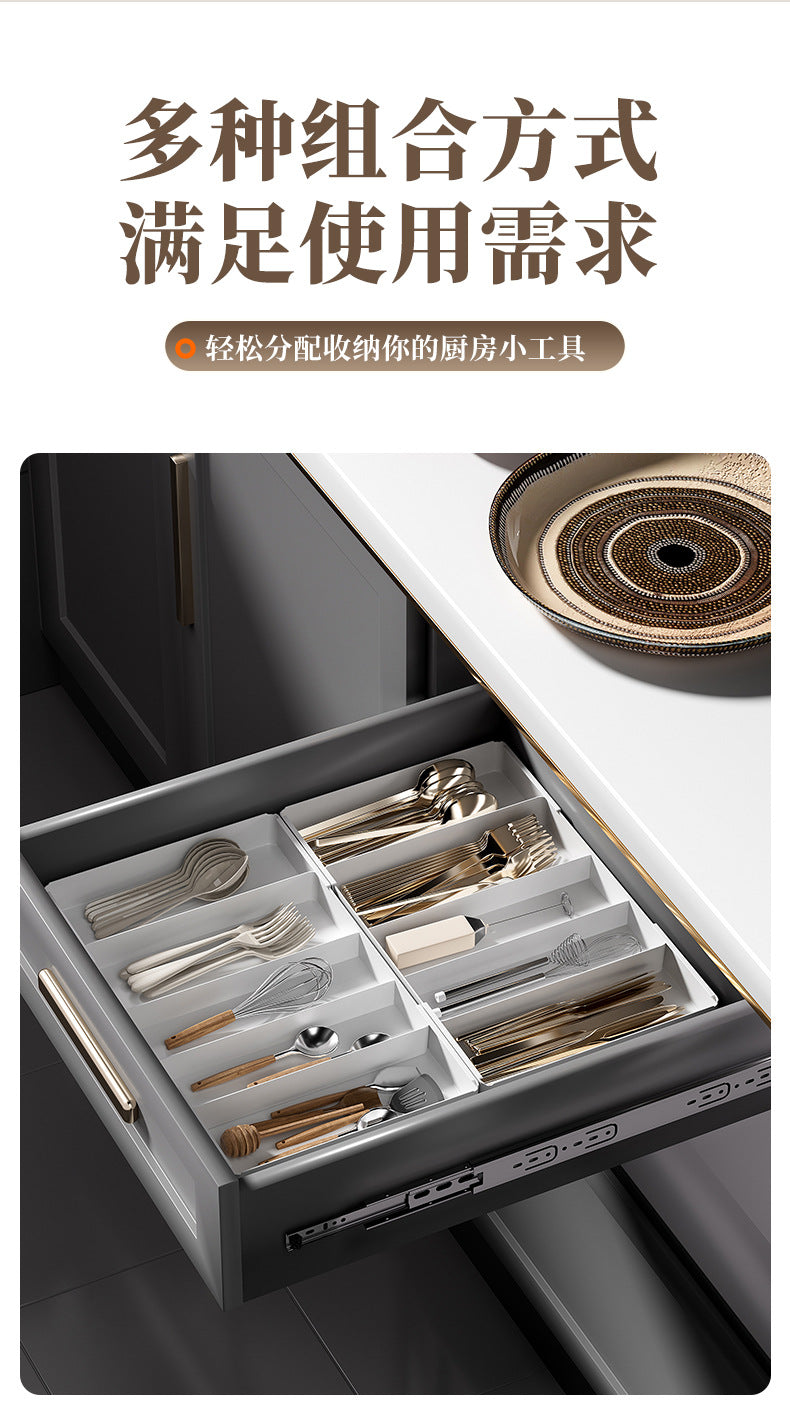 Kitchen Drawer Partition Tableware Storage Box Knife and Fork Chopsticks Storage Rack Kitchenware Storage Household Cabinet Built-in Partition