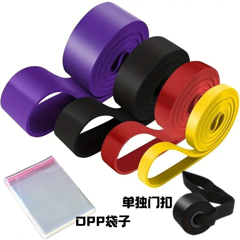 Fitness elastic belt pull-up resistance belt strength training elastic rope men's and women's yoga stretch auxiliary tension belt