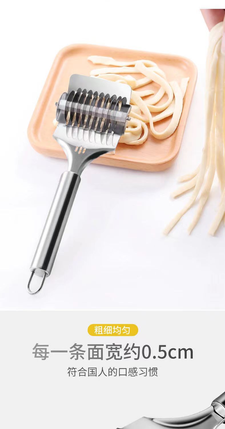 Rolling Noodles Knife Household Cutting Scallion Noodles New Roller Knife Noodles Cutting Knife Commercial Noodles Cutting Artifact