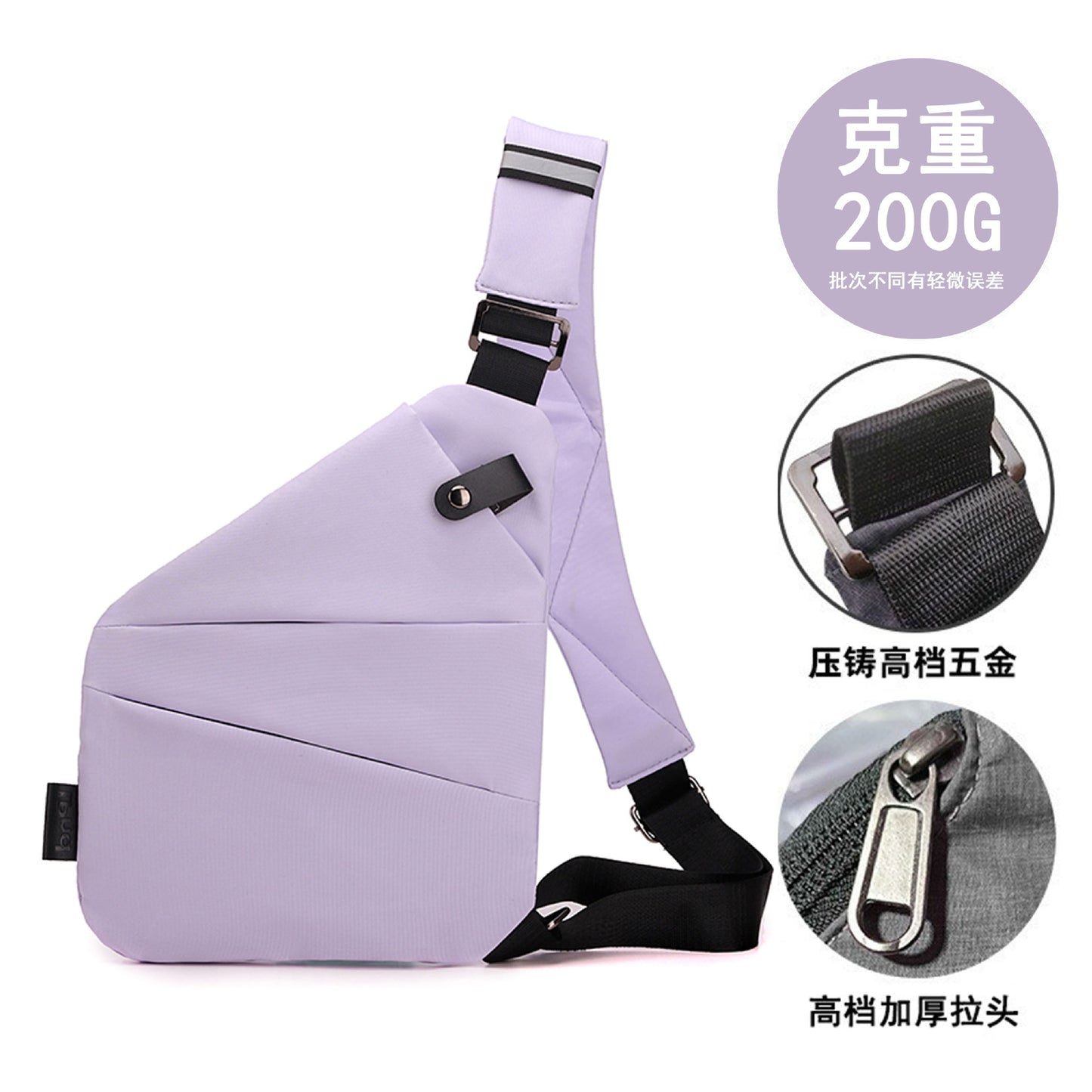Chest Bag Men's Distinctive Shoulder Crossbody Bag Fashion Cross Bag Multifunctional Sports Fashion Underarm Bag Men's Chest Bag