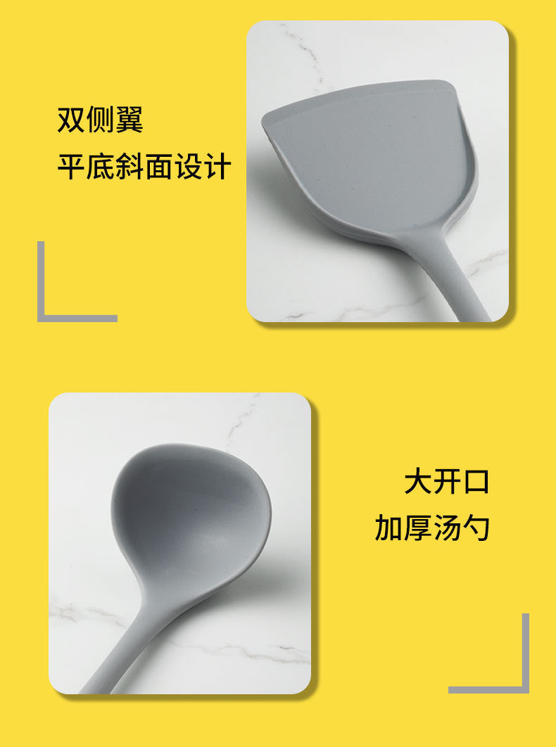 In-Stock Two-Color Silicone Kitchen Utensils, Kitchen Supplies That Won'T Damage Pots, Easy to Clean, Strainer, Soup Spoon, Spatula Set, Non-Stick Pan