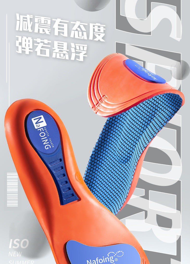 Sports Insoles, Summer Military Training Soft Soles, Shock-Absorbing Men's Sweat-Absorbing Insoles, Flat Arch Full Padded Heel Insoles Wholesale