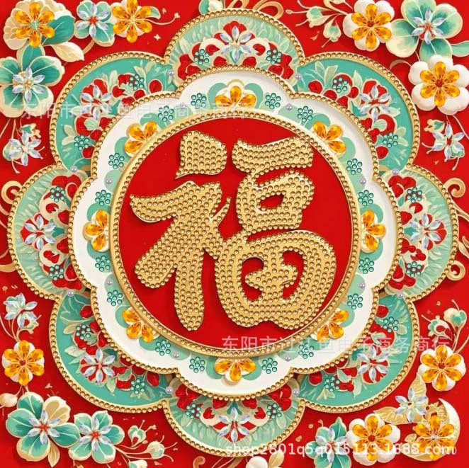 ✅ New DIY Irregular Shaped Diamond Painting Amazon Bestseller Rhinestone Decorative Diamond Painting Source Factory Christmas Gift