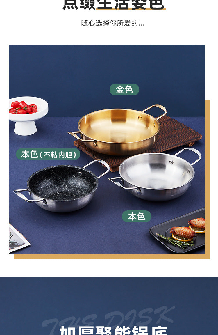 Korean-style Troops Small Hot Pot Seafood Dry Pot Net Celebrated Lamian Noodles Pot Cooking Pot Stainless Steel Noodle Pot Double Ear Soup Pot