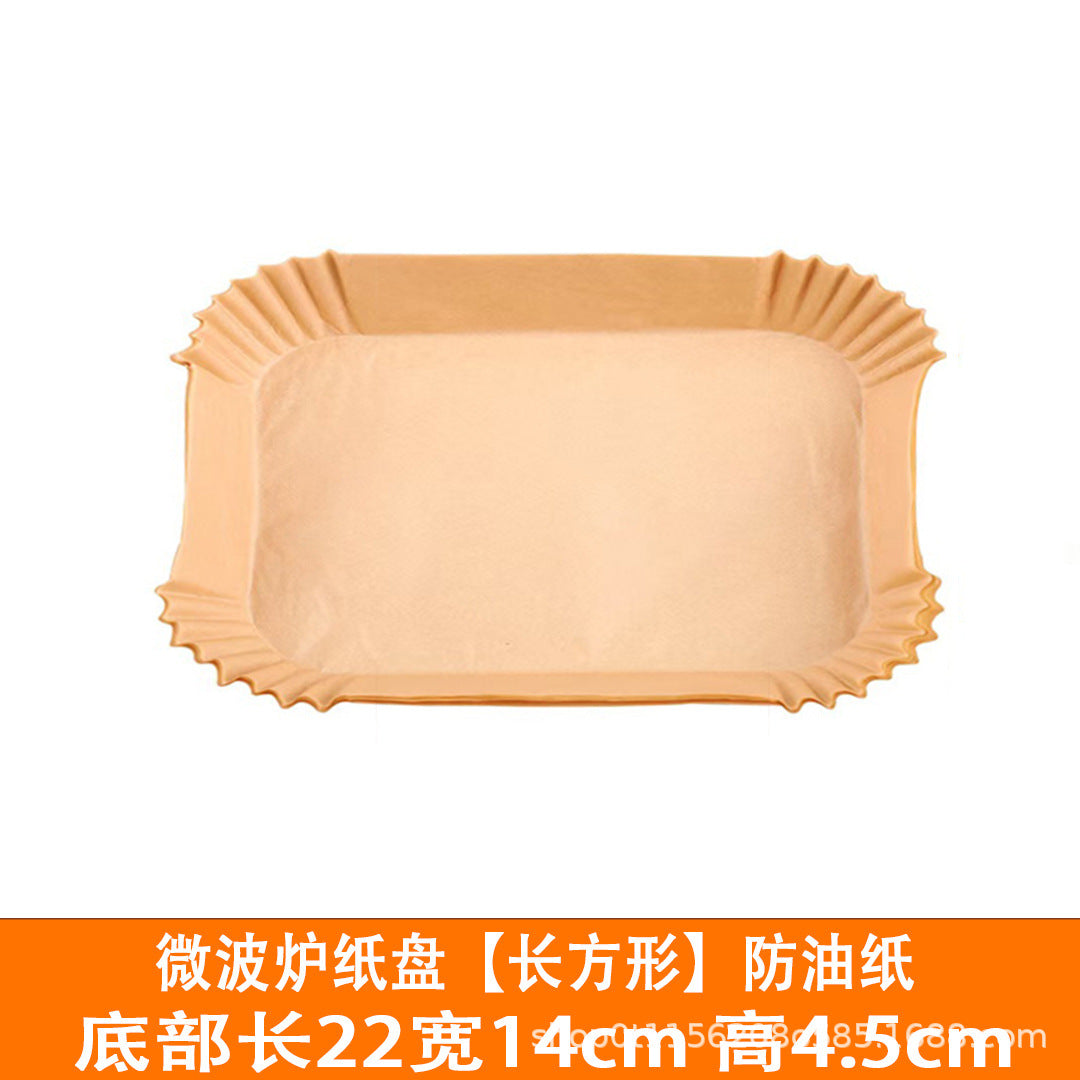 Air Fryer Paper Square Household Oil-Absorbing Paper Tray Grease-Proof Paper Plate Barbecue Air Fryer Special Paper Baking Paper
