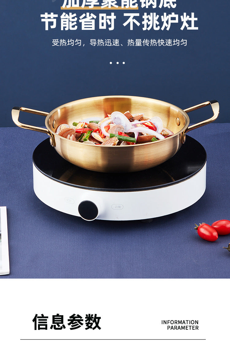 Korean-style Troops Small Hot Pot Seafood Dry Pot Net Celebrated Lamian Noodles Pot Cooking Pot Stainless Steel Noodle Pot Double Ear Soup Pot