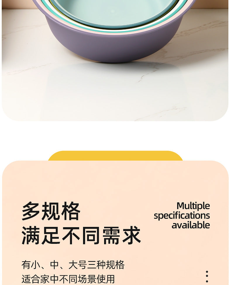 Washbasin plastic household large durable basin student dormitory baby contrast color small basin vegetable washing laundry foot basin