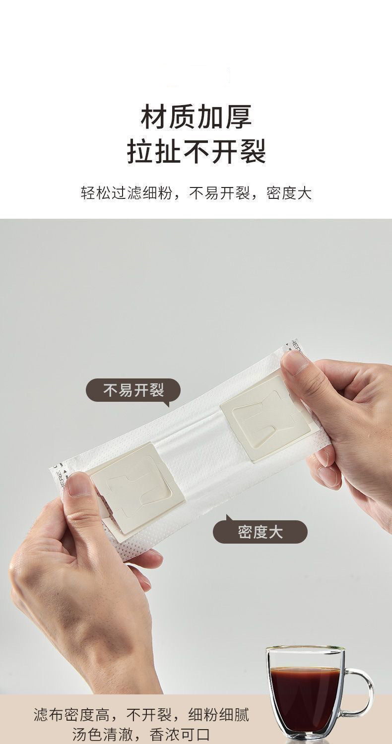 Coffee Filter Paper Hanging Ear Coffee Filter Bag Thickened Material Drip Filter Bag Disposable Hand-flush Portable Drip Coffee Bag