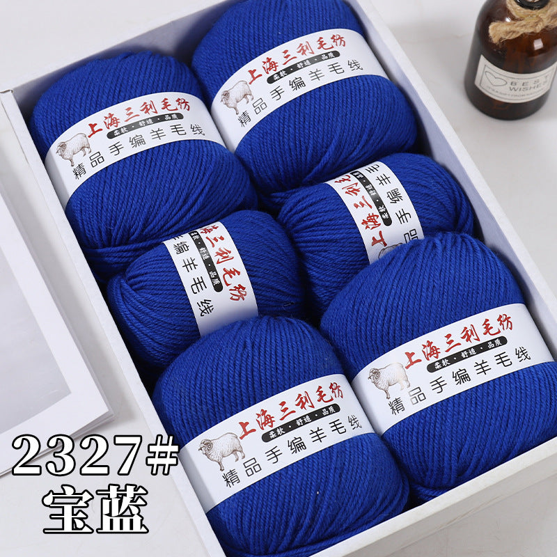 Shanghai Sanli 290 medium thick wool diy hand-knitted wool sweater cardigan scarf wool wholesale