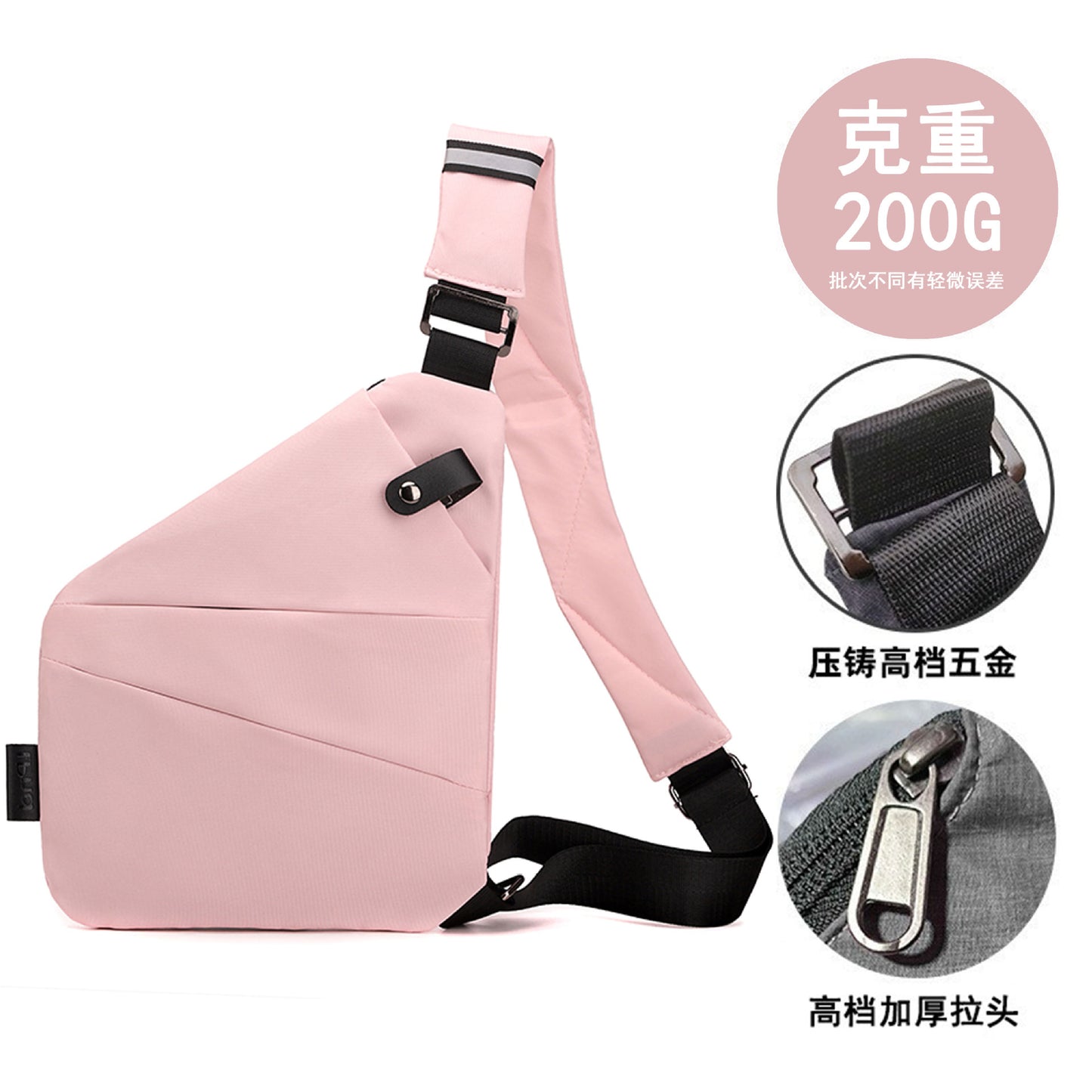 Chest Bag Men's Distinctive Shoulder Crossbody Bag Fashion Cross Bag Multifunctional Sports Fashion Underarm Bag Men's Chest Bag