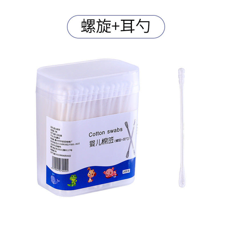 Cotton Swabs Double-Ended Boxed Bagged Disposable Cotton Swabs for Makeup Ear Removal Household Pointed Round Bamboo Swabs Cotton Balls