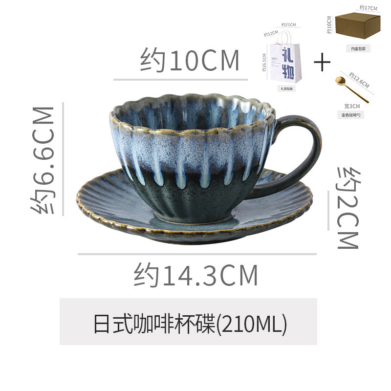 Retro High-grade Sense Striped Kiln Change Ceramic Cup Hotel Home Office Milk Coffee Cup Afternoon Tea Drinking Cup
