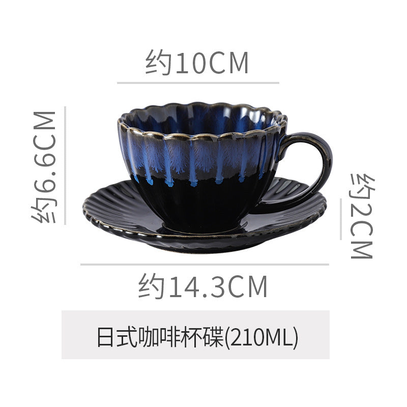 Retro High-grade Sense Striped Kiln Change Ceramic Cup Hotel Home Office Milk Coffee Cup Afternoon Tea Drinking Cup