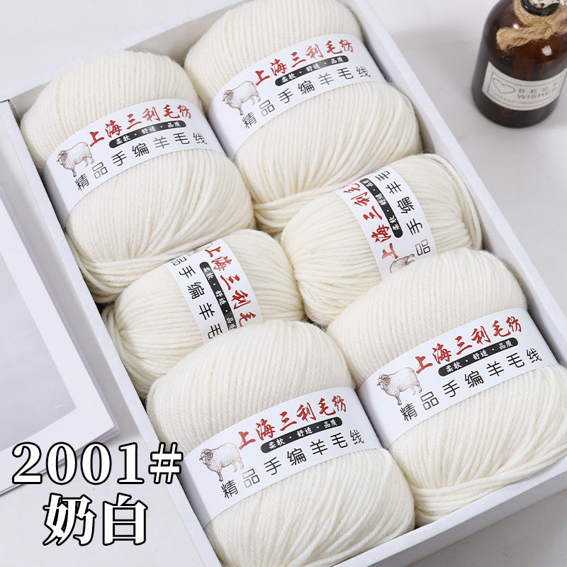 Shanghai Sanli 290 medium thick wool diy hand-knitted wool sweater cardigan scarf wool wholesale