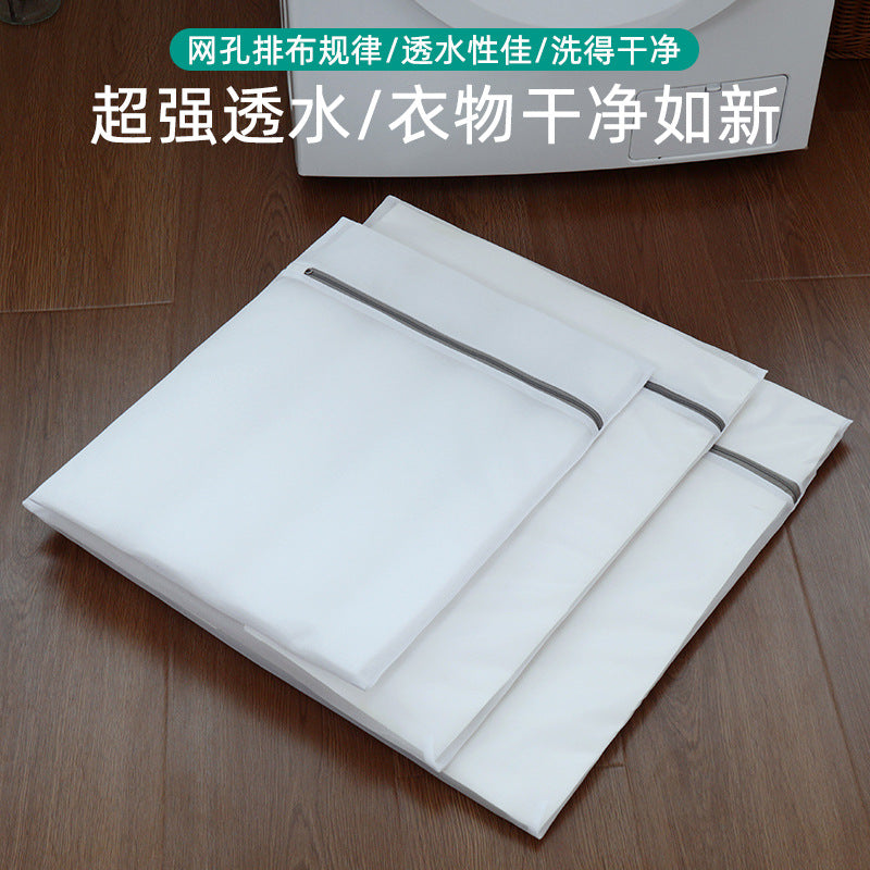 Manufacturer of Gray Laundry Bags for Home Use, Machine Washable Anti-Deformation Protective Wash Bags, Bra and Sweater Wash Bags, Mesh Bags, Wholesale Clothing