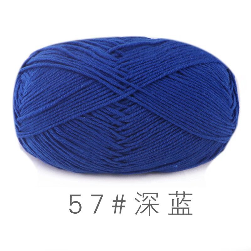 Su He 4-strand Milk Cotton Baby Wool Combed Cotton Fine Wool Hand Knitted Sweater Pure Cotton Baby Wool Ball