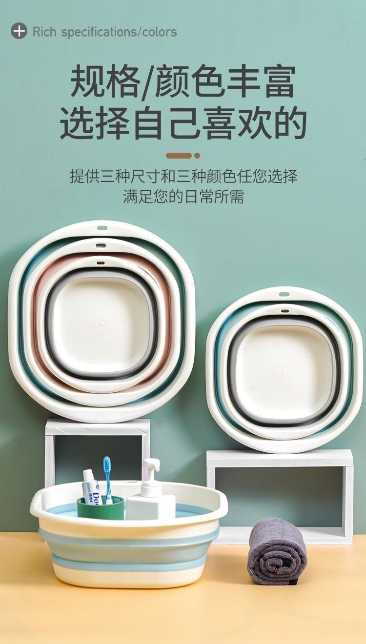 Portable Silicone Foldable Washbasin, Student Dormitory Footbath, Footbath, Multi-Purpose Folding Basin