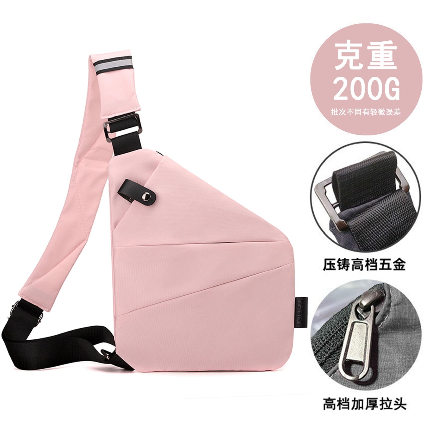 Chest Bag Men's Distinctive Shoulder Crossbody Bag Fashion Cross Bag Multifunctional Sports Fashion Underarm Bag Men's Chest Bag