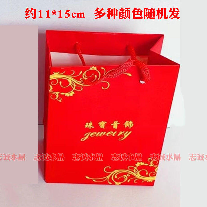 Donghai Crystal Paper Packaging Box Bracelet Jewelry Box Agate Watch Jewelry Gift Box Stall