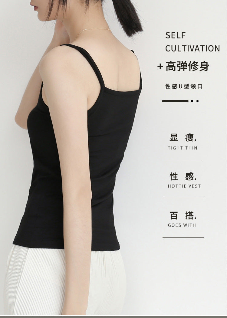 Factory Direct Sales Spring and Summer Versatile Camisole Women's Simple Solid Color Slim Elastic Bottoming Shirt Wholesale Dropshipping