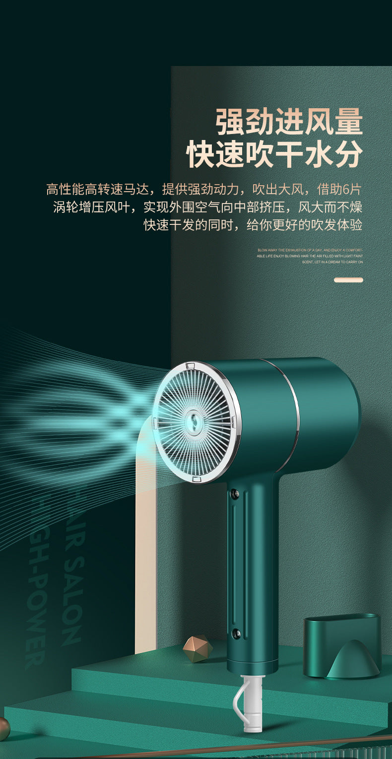 Hair Dryer Home Blue Light Negative Ion Hair Salon High Power Hair Dryer Dormitory Cold and Hot Air Hair Dryer Gift Cross Border