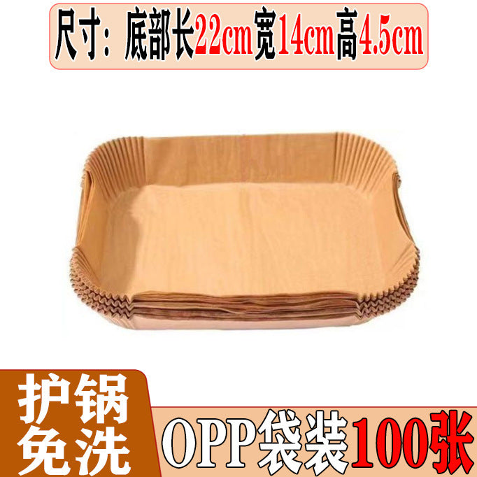 Special Paper Tray for Air Fryer Oil Absorbing Paper Disposable Baking Paper Tray Round Baking Oven Special Factory Outlet