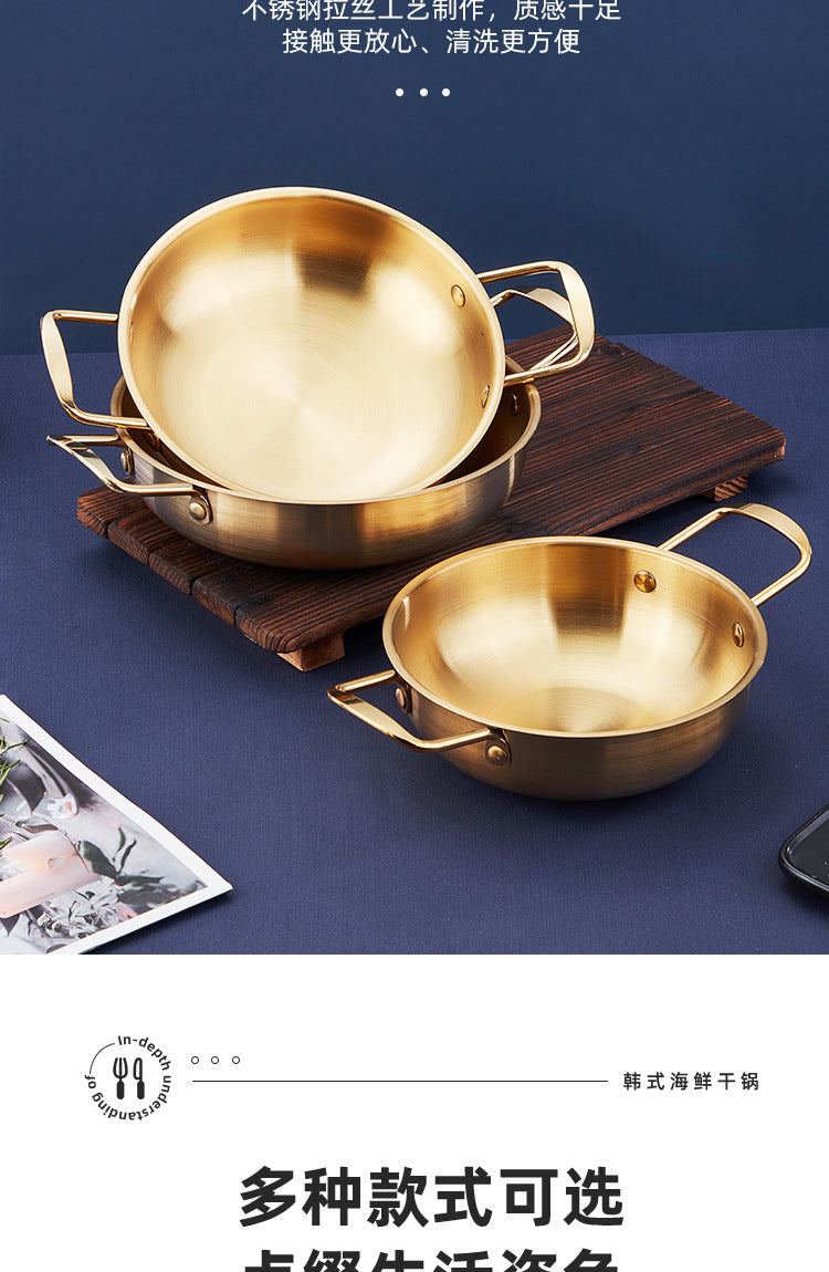 Korean-style Troops Small Hot Pot Seafood Dry Pot Net Celebrated Lamian Noodles Pot Cooking Pot Stainless Steel Noodle Pot Double Ear Soup Pot