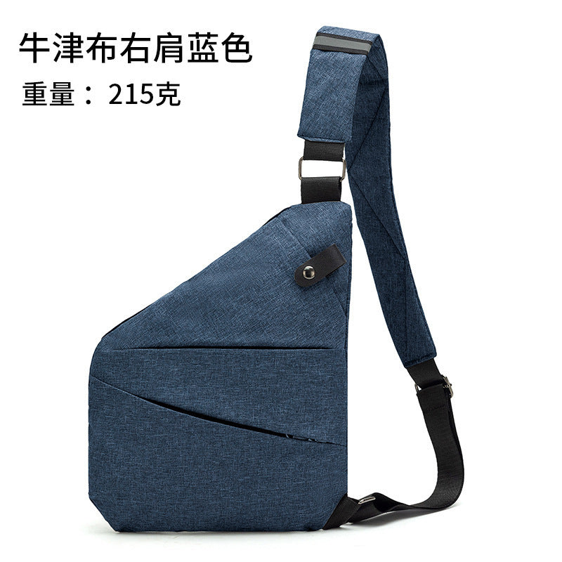 Chest Bag Men's Distinctive Shoulder Crossbody Bag Fashion Cross Bag Multifunctional Sports Fashion Underarm Bag Men's Chest Bag