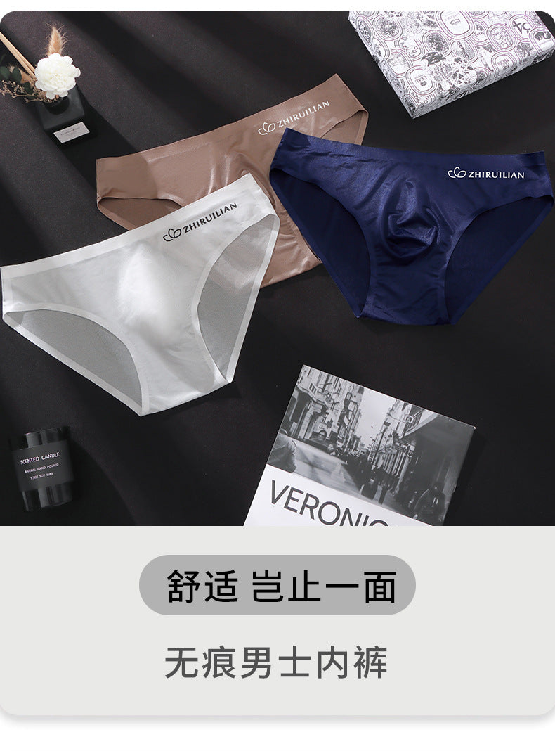 Foreign trade explosions men's briefs breathable comfortable letter sports sexy transparent egg ice silk low waist underwear head