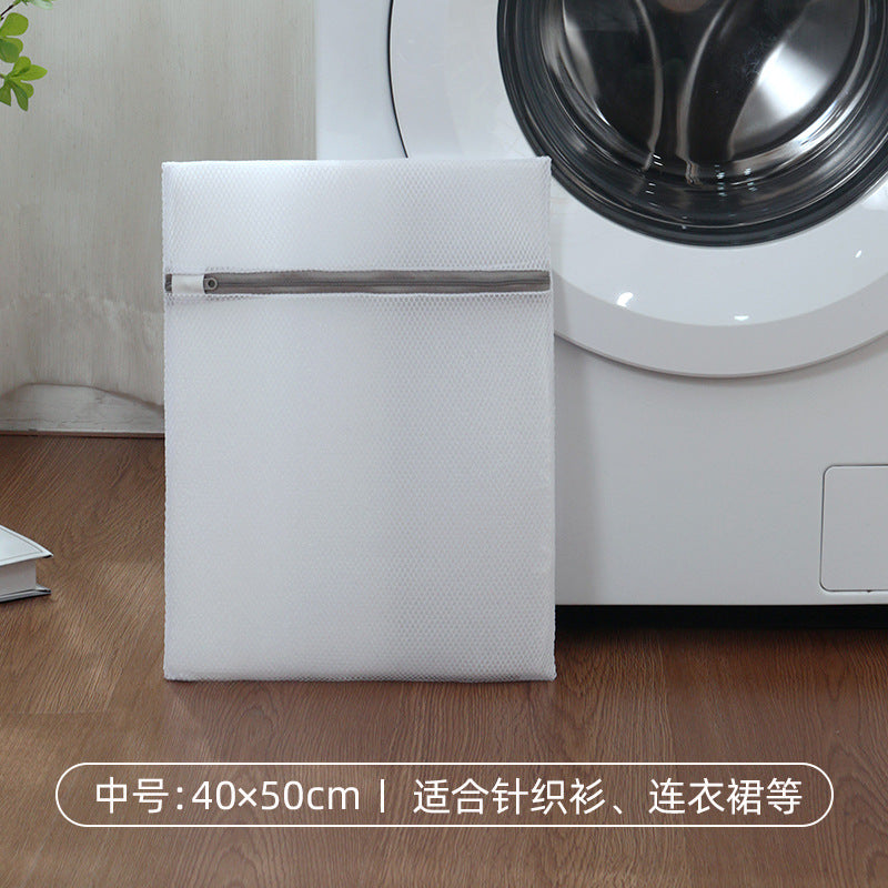 Factory thick and thin net laundry bag underwear washing bag washing bag household washing machine anti-deformation filter bag wholesale