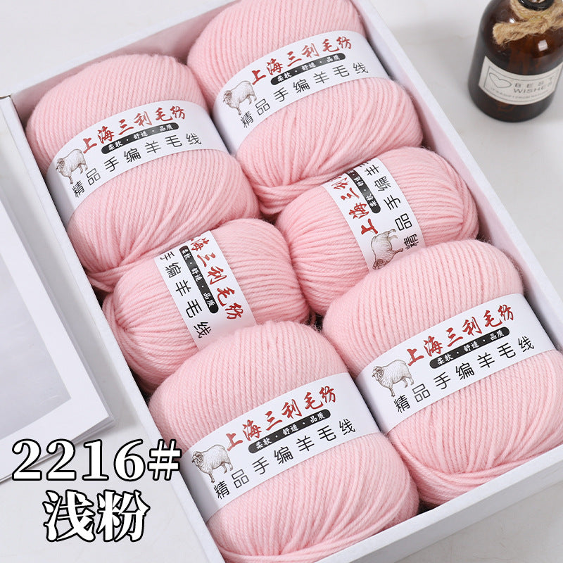 Shanghai Sanli 290 medium thick wool diy hand-knitted wool sweater cardigan scarf wool wholesale