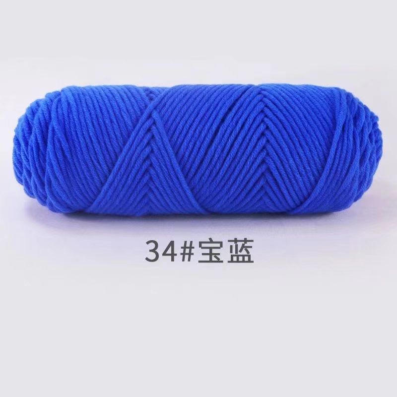 8 strands milk cotton eight strands lover cotton handmade diy material coated wool scarf hat hook shoes medium thick wool ball