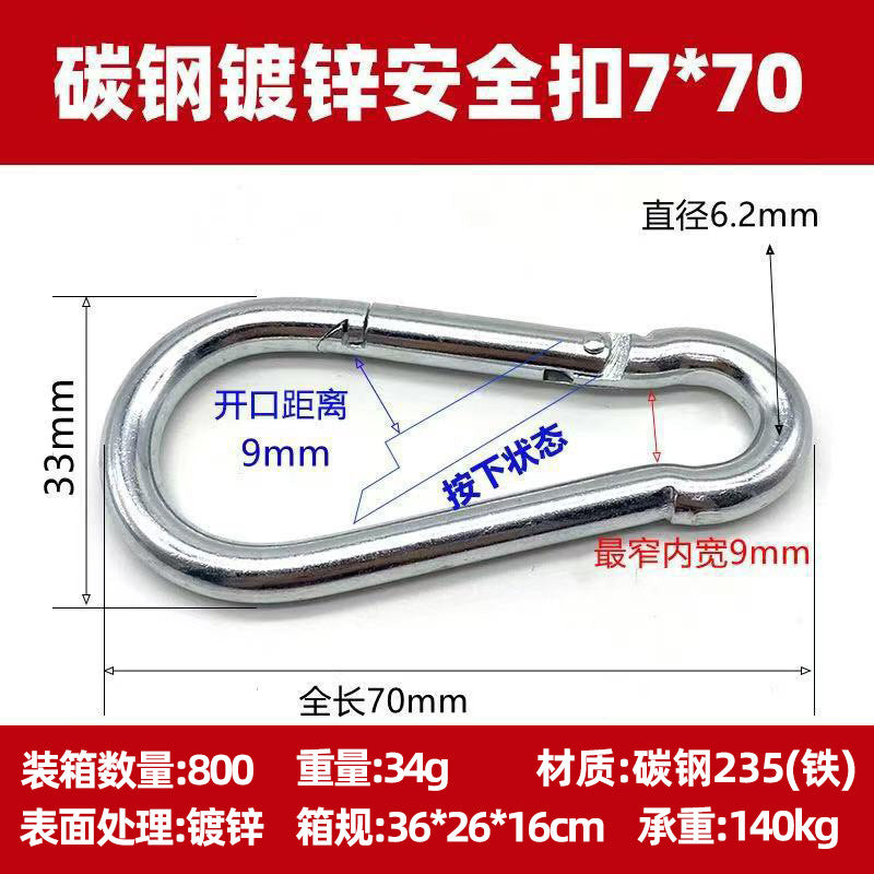 Safety Buckle, Climbing Buckle, Stainless Steel Lock, Spring Safety Ring, Outdoor Rock Climbing Accessories, Factory Direct Sales, Safety Hook