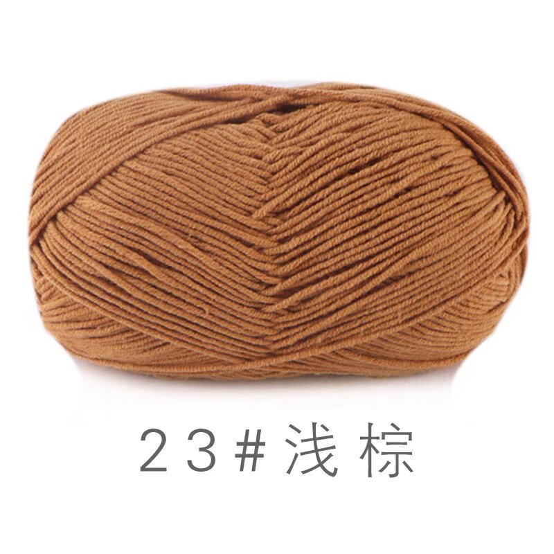 Su He 4-strand Milk Cotton Baby Wool Combed Cotton Fine Wool Hand Knitted Sweater Pure Cotton Baby Wool Ball