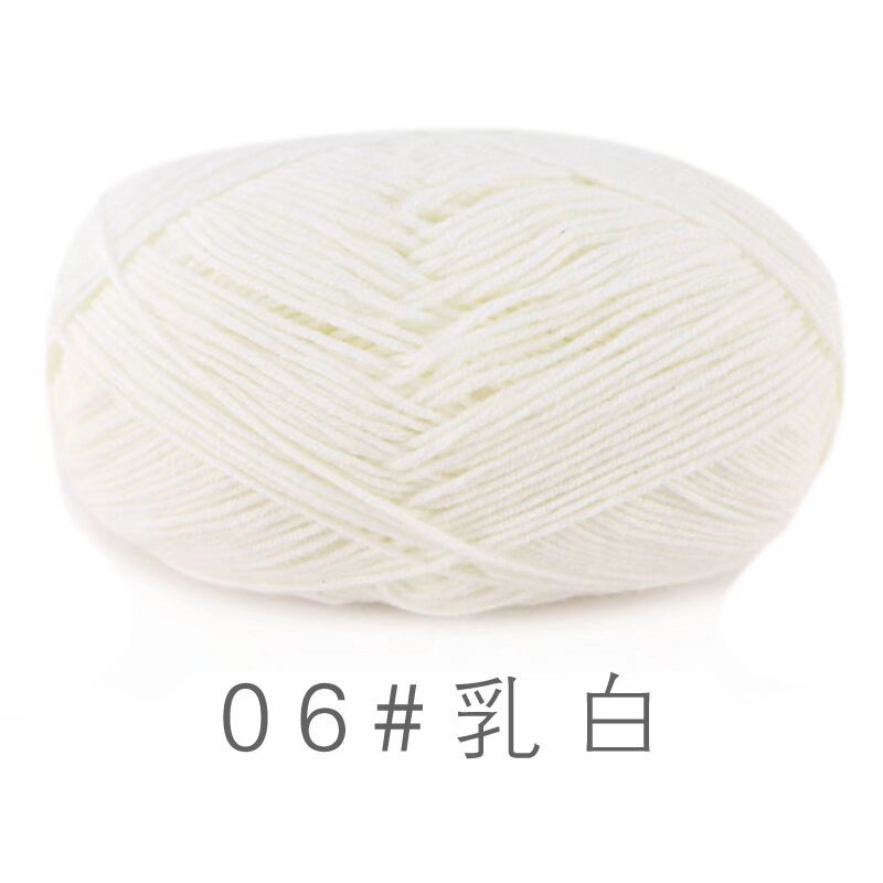 Su He 4-strand Milk Cotton Baby Wool Combed Cotton Fine Wool Hand Knitted Sweater Pure Cotton Baby Wool Ball