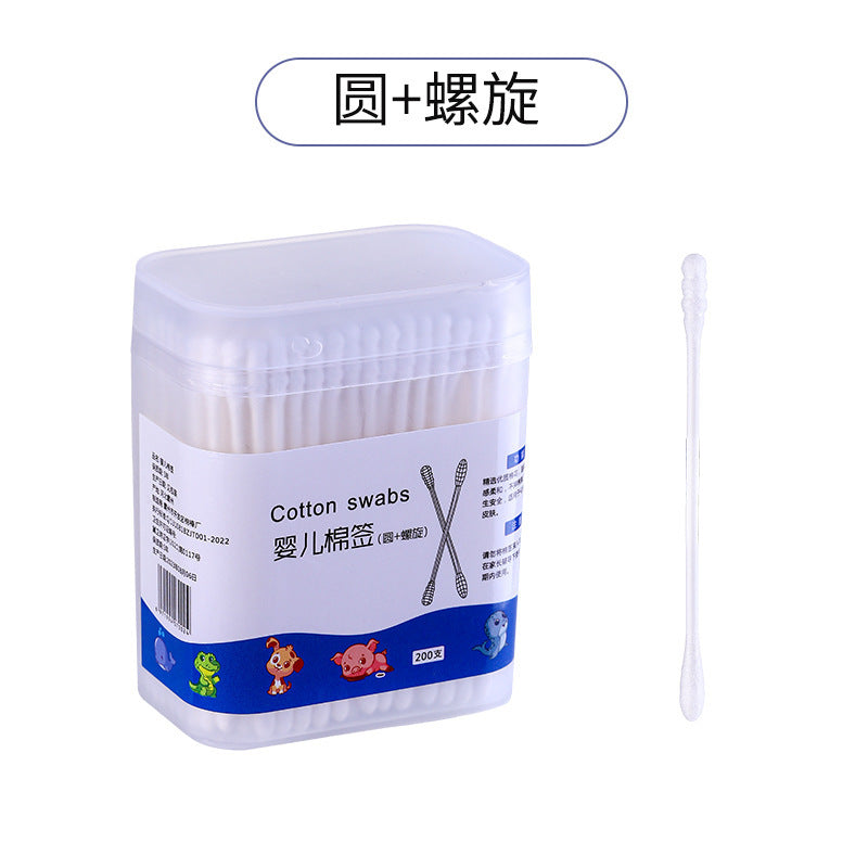 Cotton Swabs Double-Ended Boxed Bagged Disposable Cotton Swabs for Makeup Ear Removal Household Pointed Round Bamboo Swabs Cotton Balls