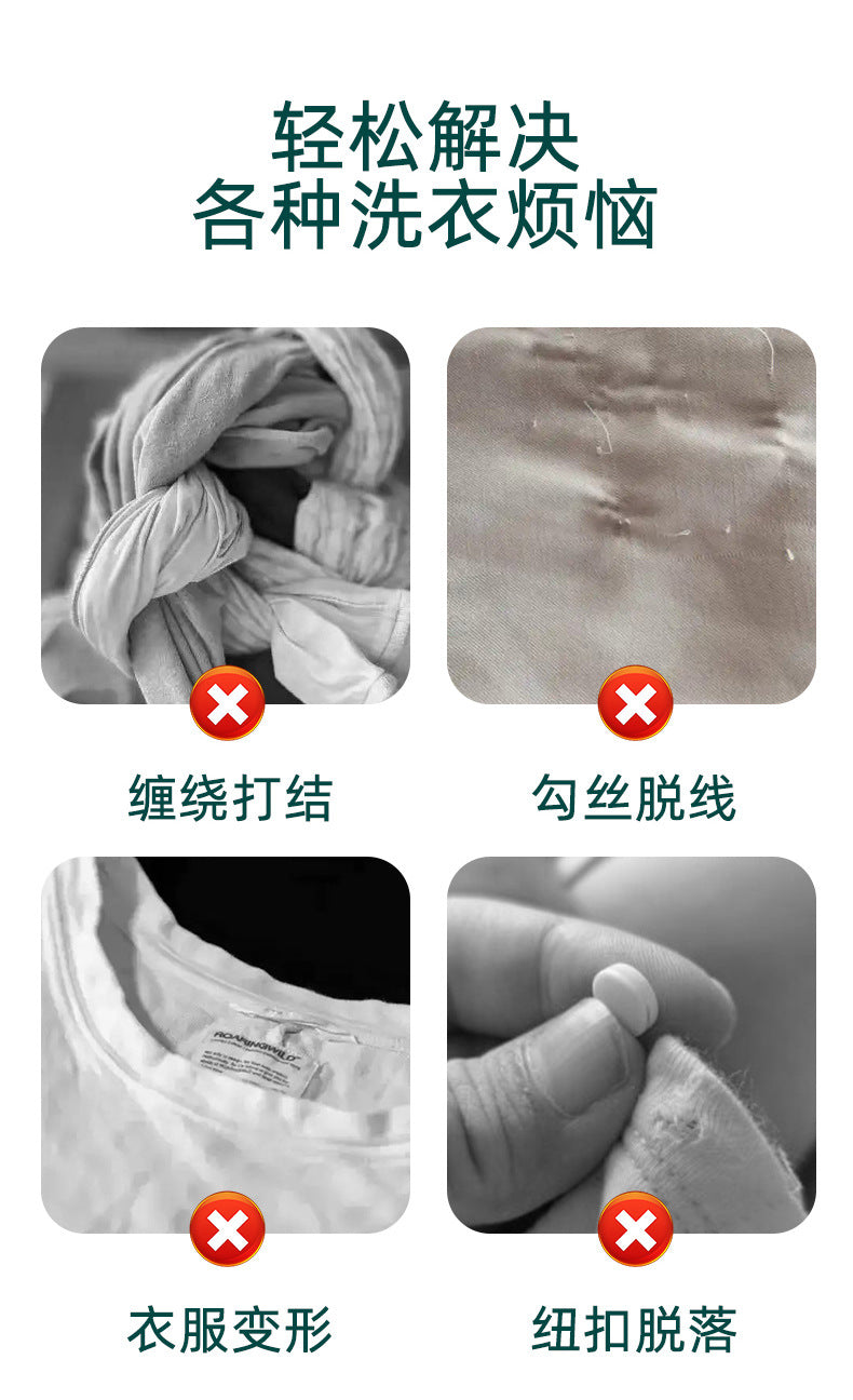 Factory thick and thin net laundry bag underwear washing bag washing bag household washing machine anti-deformation filter bag wholesale