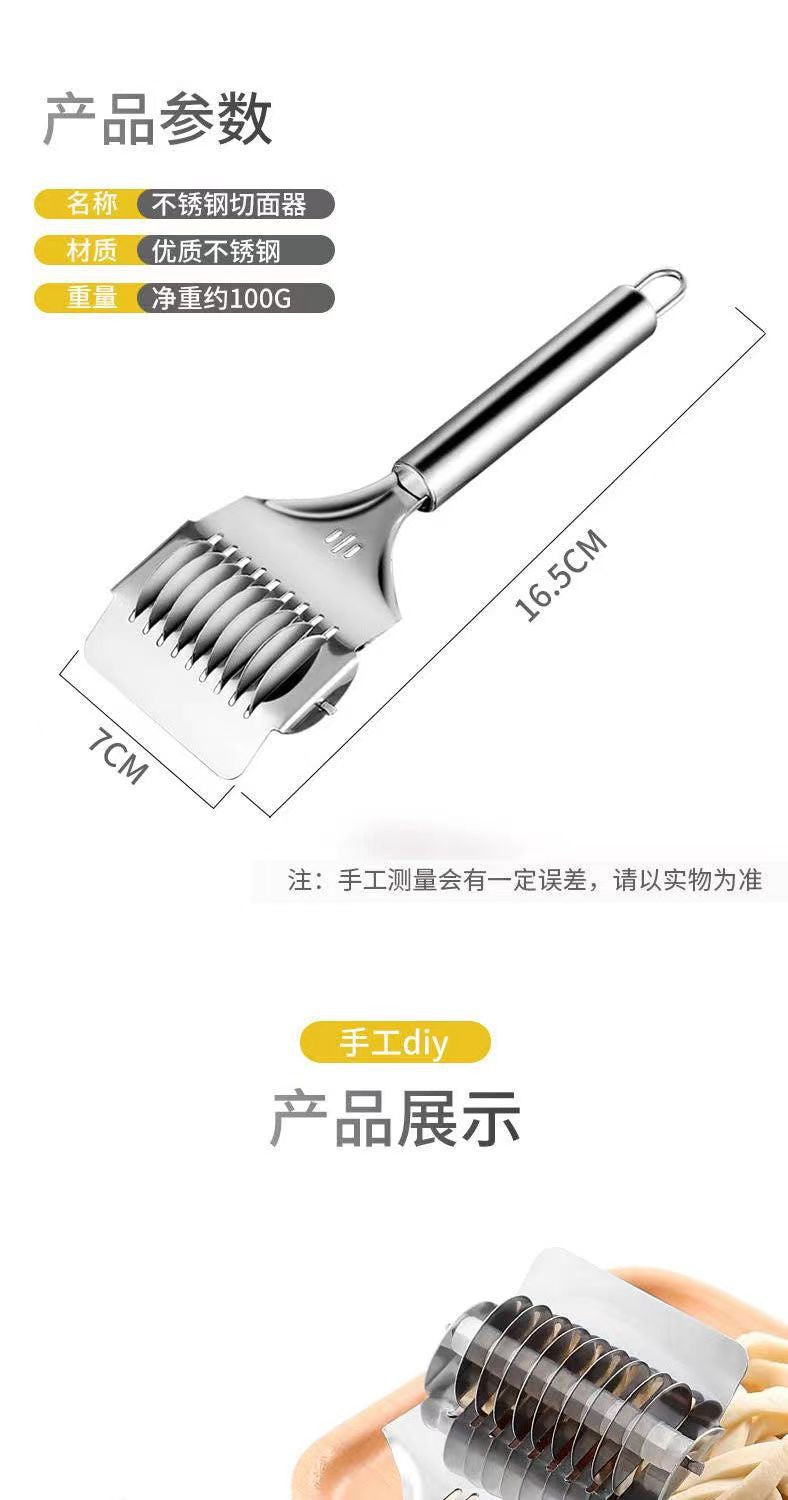 Rolling Noodles Knife Household Cutting Scallion Noodles New Roller Knife Noodles Cutting Knife Commercial Noodles Cutting Artifact