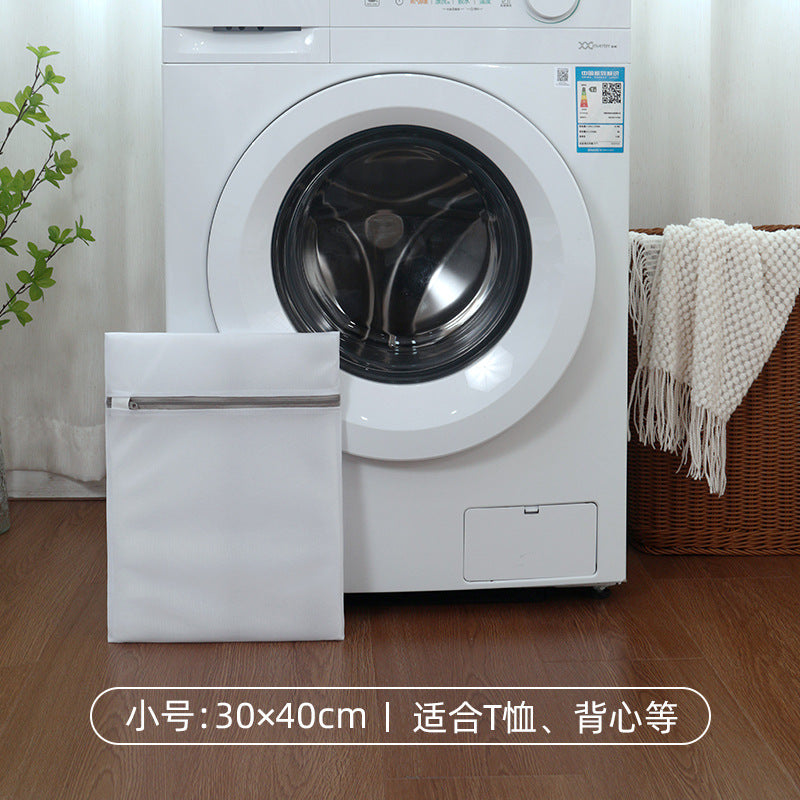 Factory thick and thin net laundry bag underwear washing bag washing bag household washing machine anti-deformation filter bag wholesale