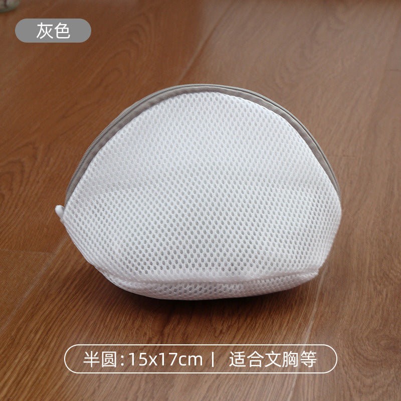 Manufacturer of Gray Laundry Bags for Home Use, Machine Washable Anti-Deformation Protective Wash Bags, Bra and Sweater Wash Bags, Mesh Bags, Wholesale Clothing